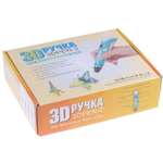 3D ручка 3DPEN-2