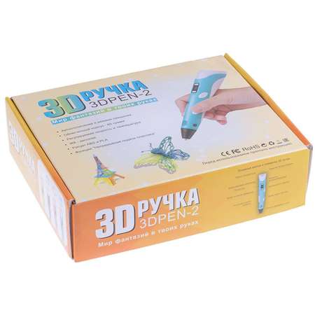 3D ручка 3DPEN-2
