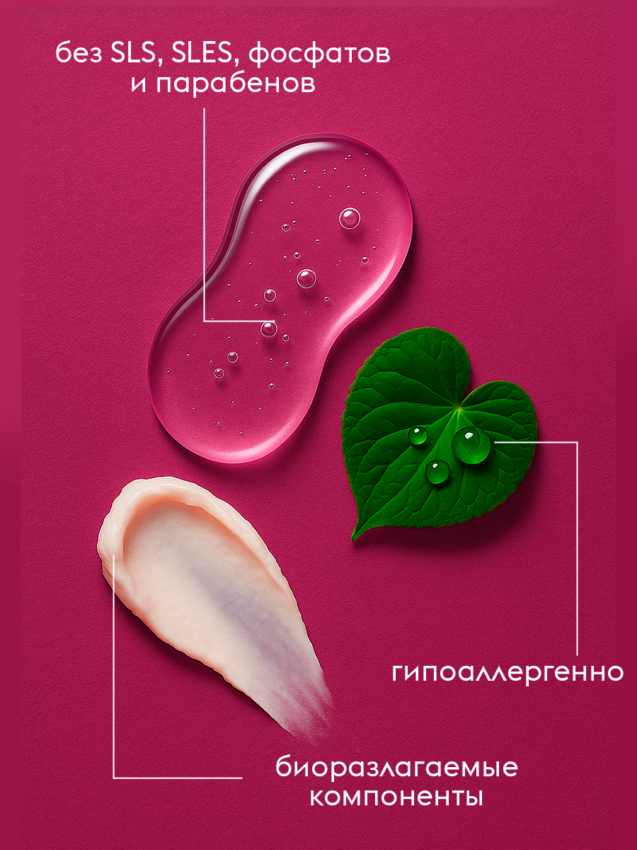 Мыло пенка DUTYBOX 3 шт. 500 мл - фото 6