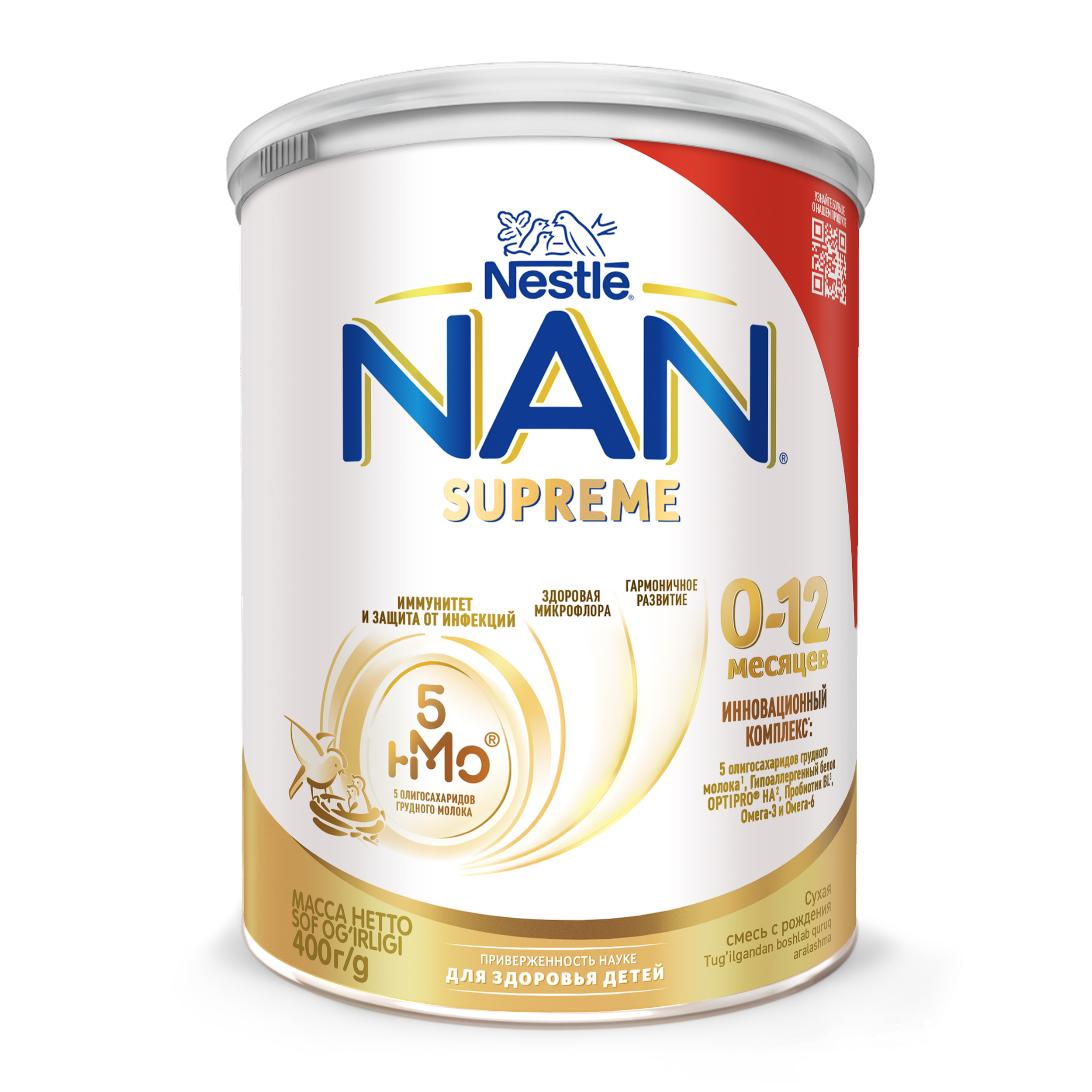 Смесь сухая NAN Supreme молочная 0-12 мес 400 г - фото 2