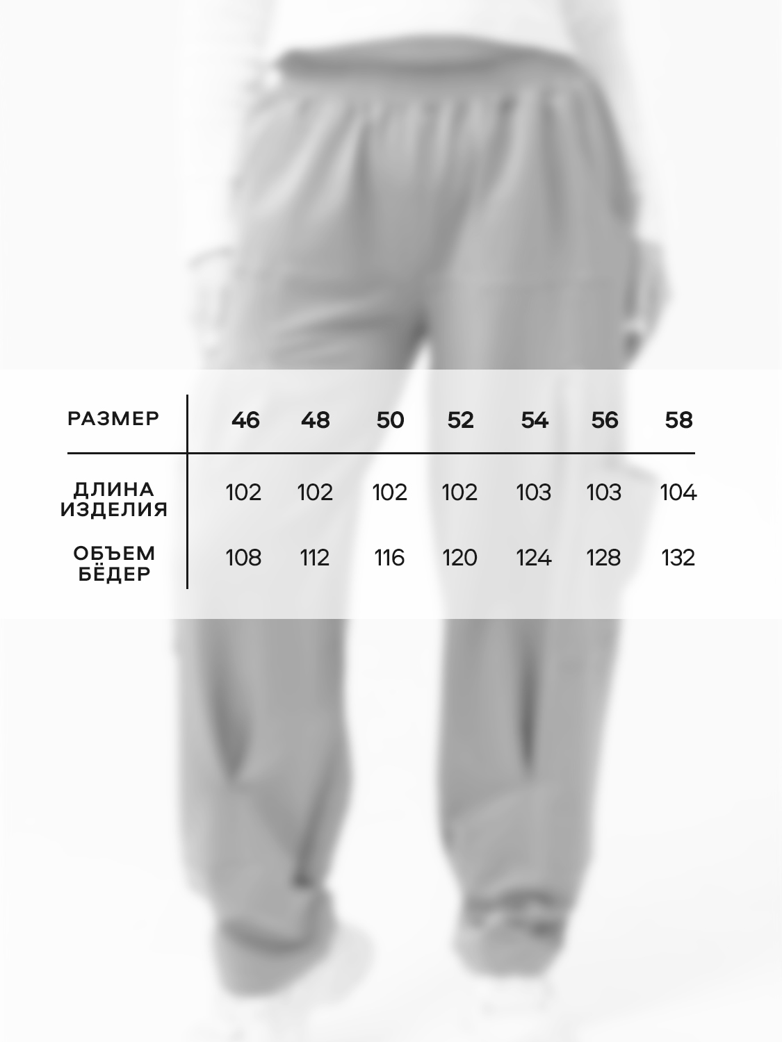 Брюки Натали Суслова 9214 хаки - фото 3