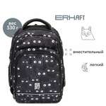 Рюкзак Erhaft Коты