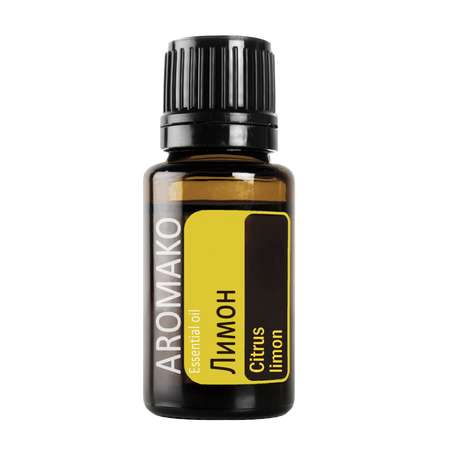 Эфирное масло AromaKo Лимон 10 мл