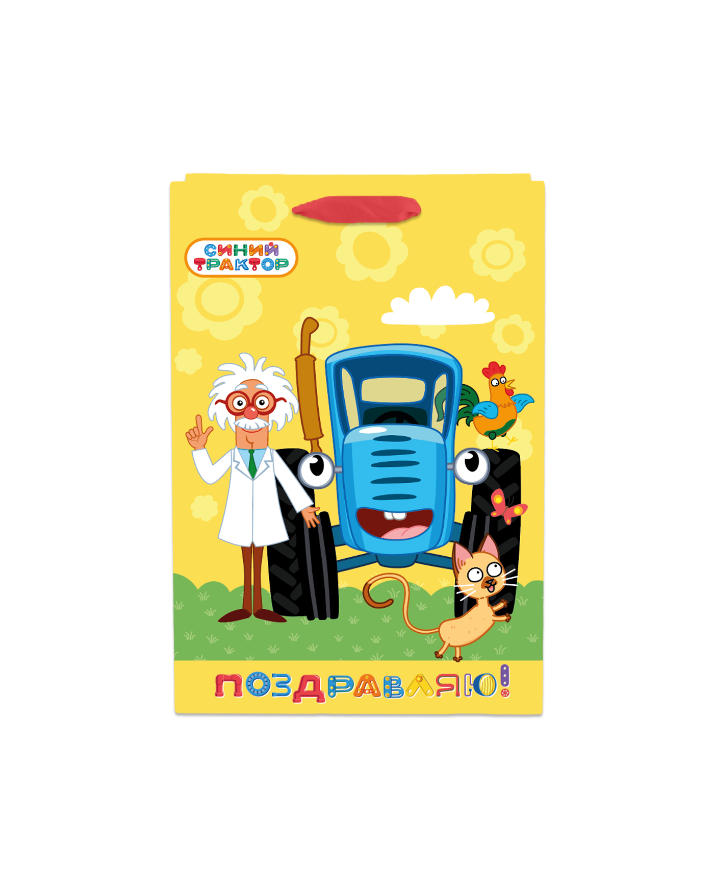Пакет подарочный ND PLAY Синий Трактор 1 26*36*15см - фото 3