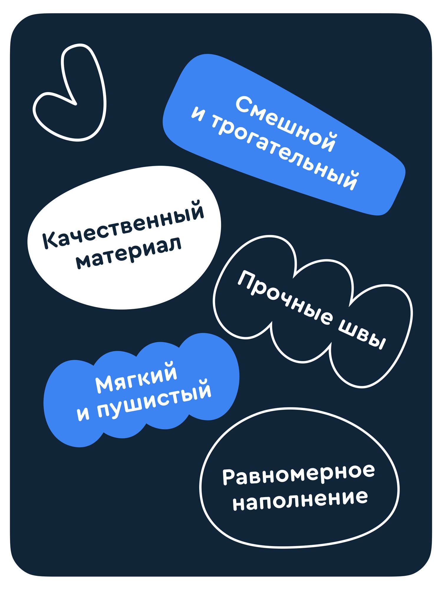 Игрушка мягкая Junion ежик Ёжик Жужа 9 см - фото 13
