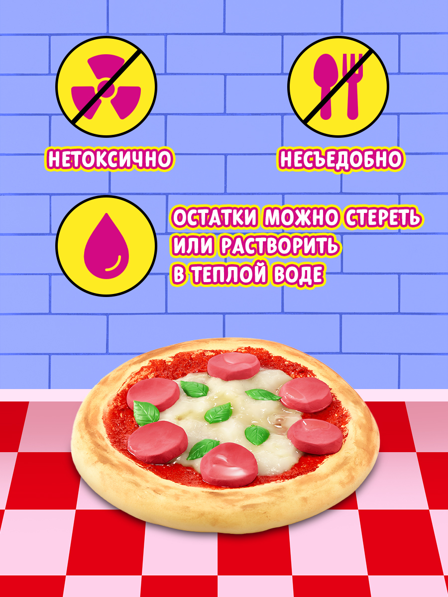 Игрушка-антистресс zuru SLIME MART слайм Пицца - фото 5