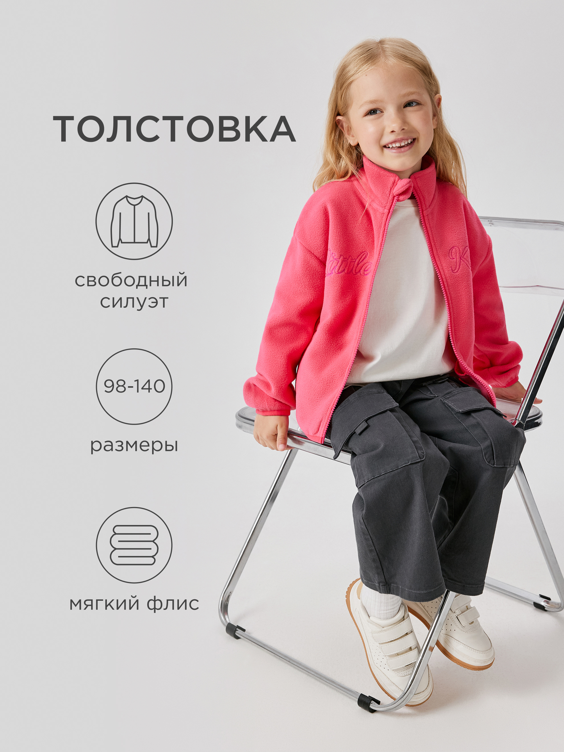 Куртка Acoola 20221000042_0089602 - фото 2