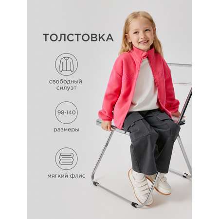 Куртка Acoola