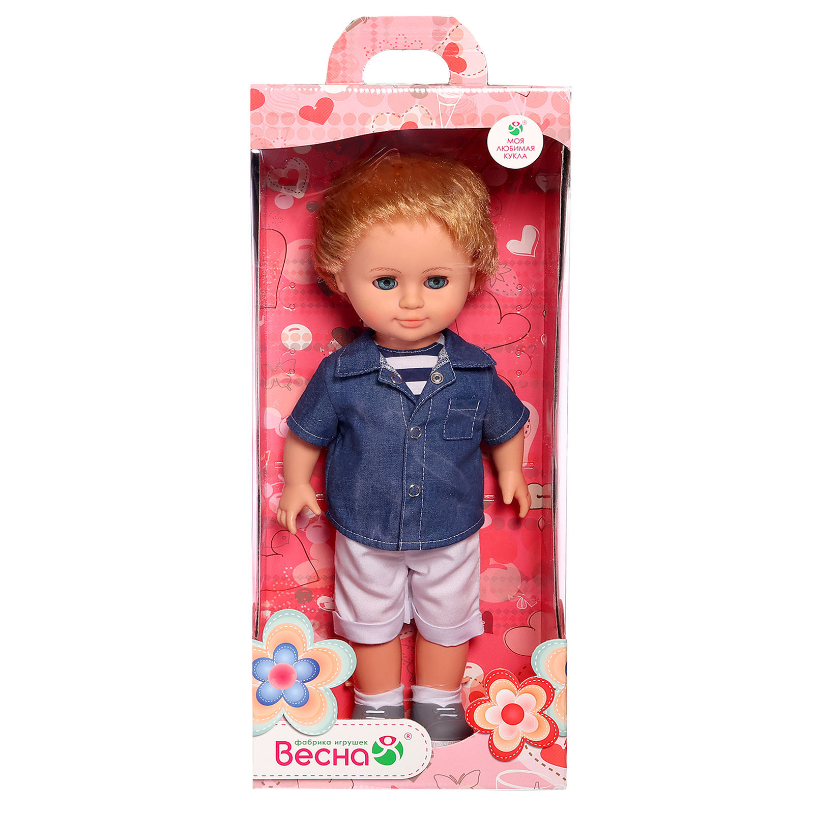 Кукла классическая Sima-Land 2679633 - фото 5