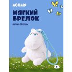 Мягкая игрушка Moomin