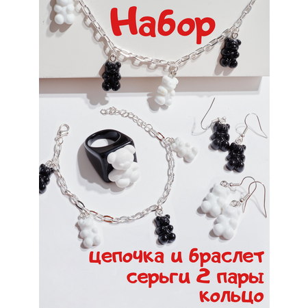 Набор Леди Бант