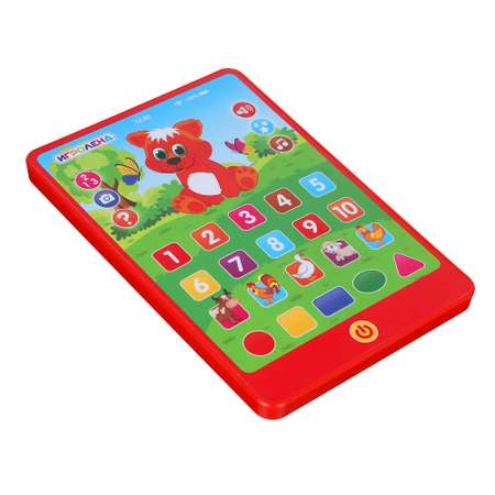 Игрушка Игроленд планшет Рыжий котик
