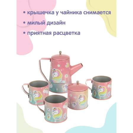 Игрушка Veld Co посуда 11 предм.