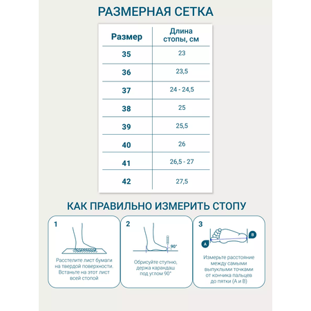 Пантолеты ORTMANN