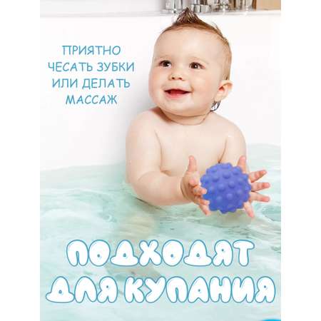 Игрушка NR-Toys
