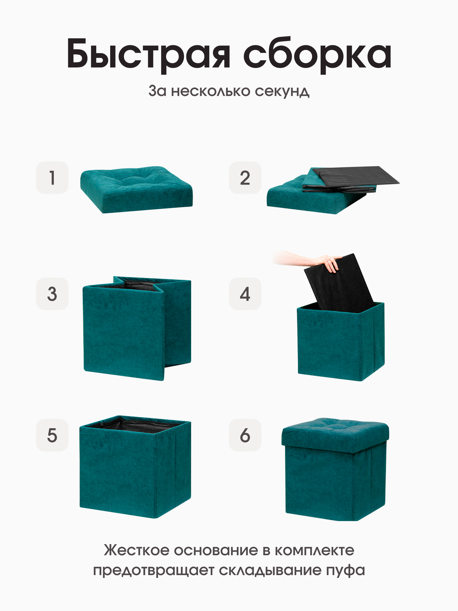 Пуфик DreamBag - фото 8