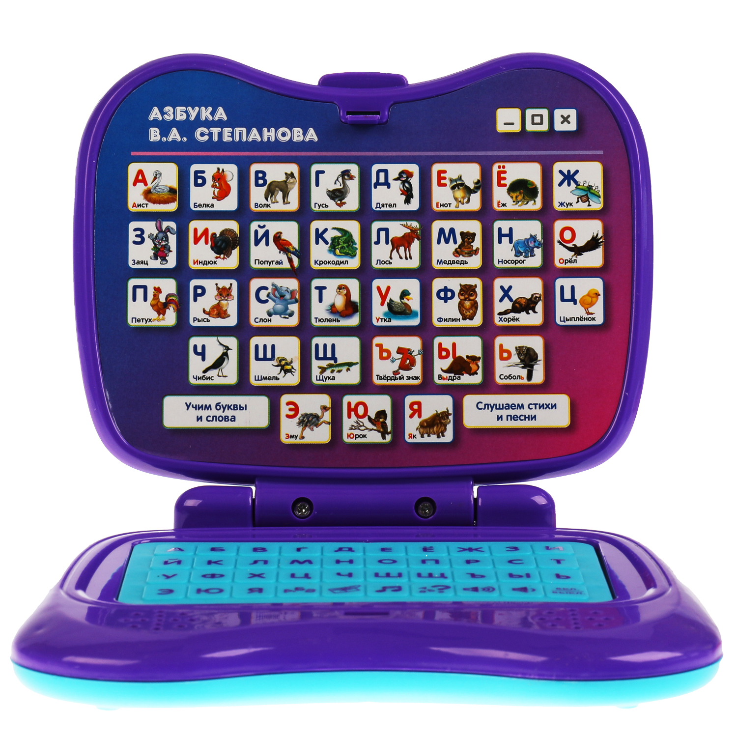 Игрушка УМка планшет - фото 3