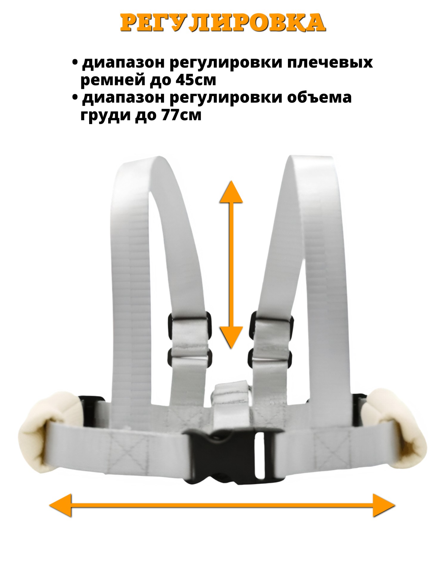 Вожжи Beideli - фото 9