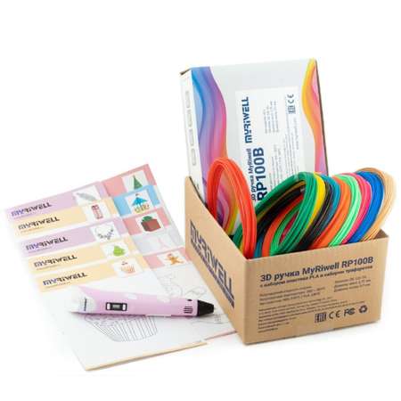 3D ручка MyRiwell