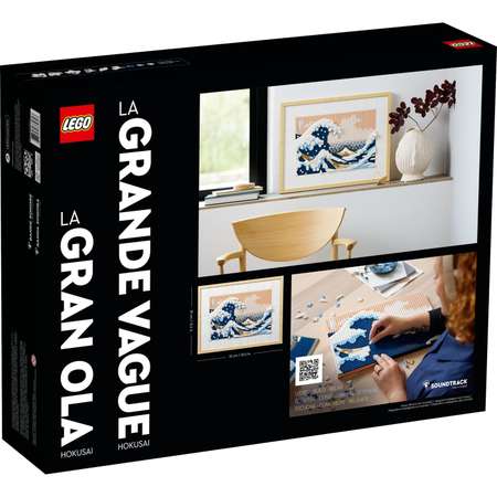Конструктор LEGO Art Hokusai The Great Wave блочный