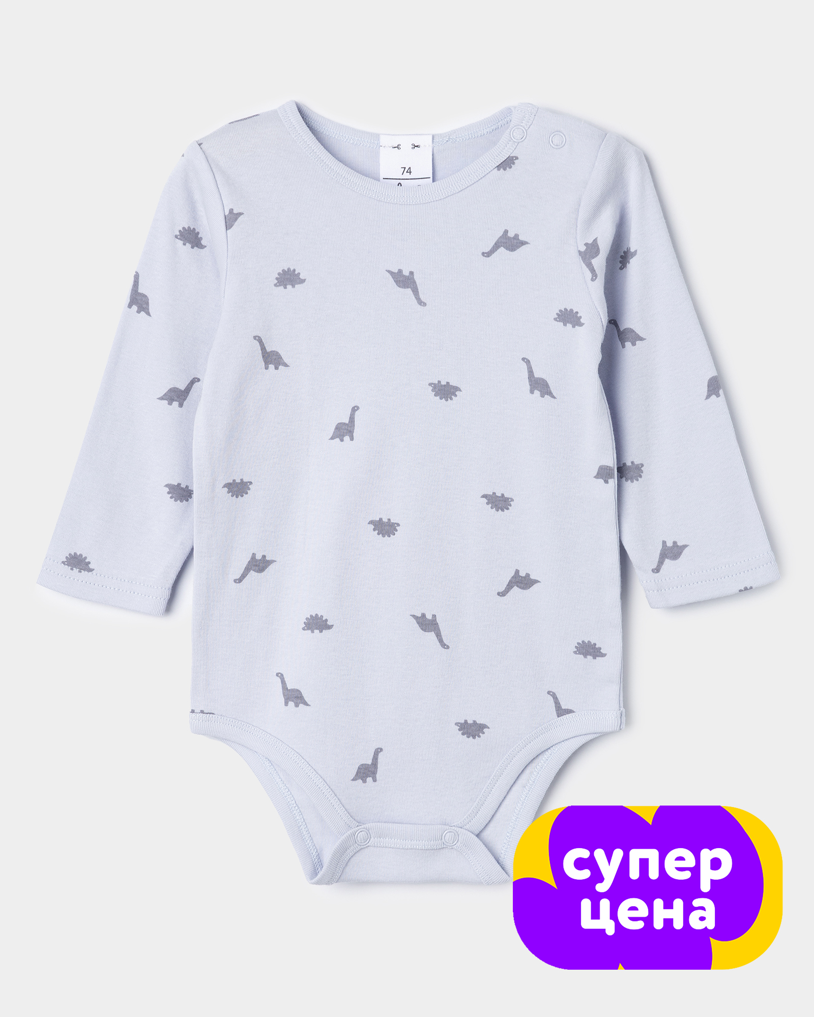 Боди BabyGо W25BG4-15912ib-66 - фото 1