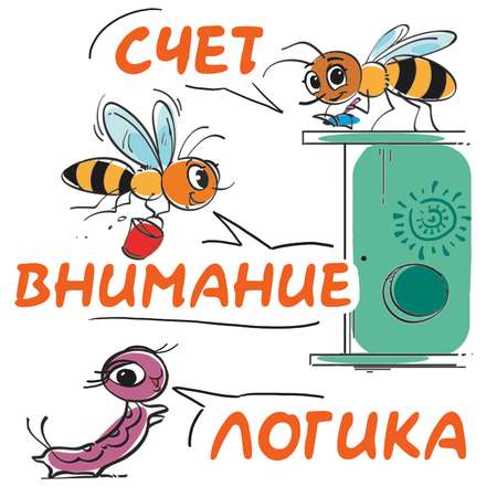 Настольная игра Солнышко Арт Домино