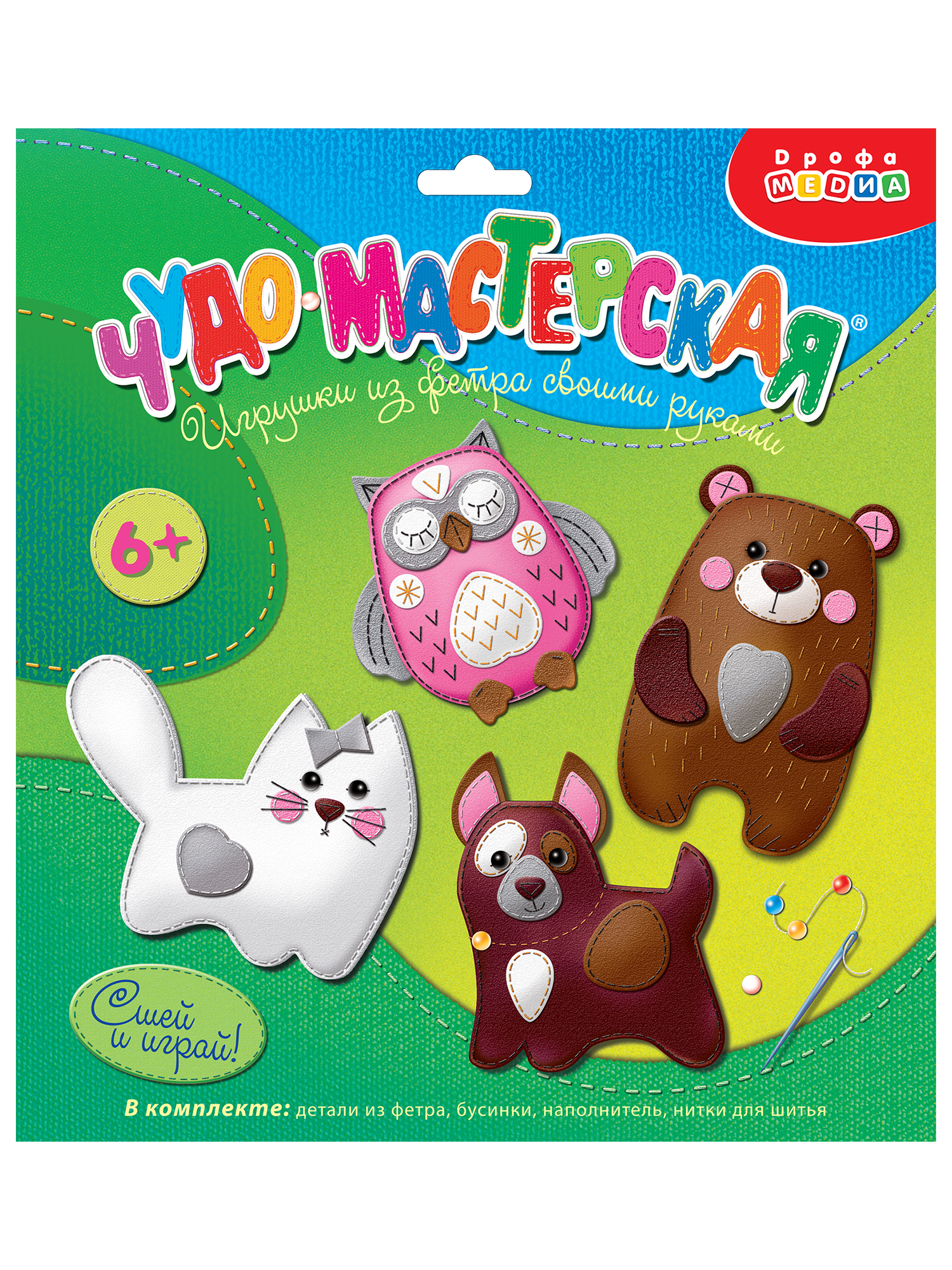 Набор для творчества Дрофа-Медиа шитье Зверята - фото 6