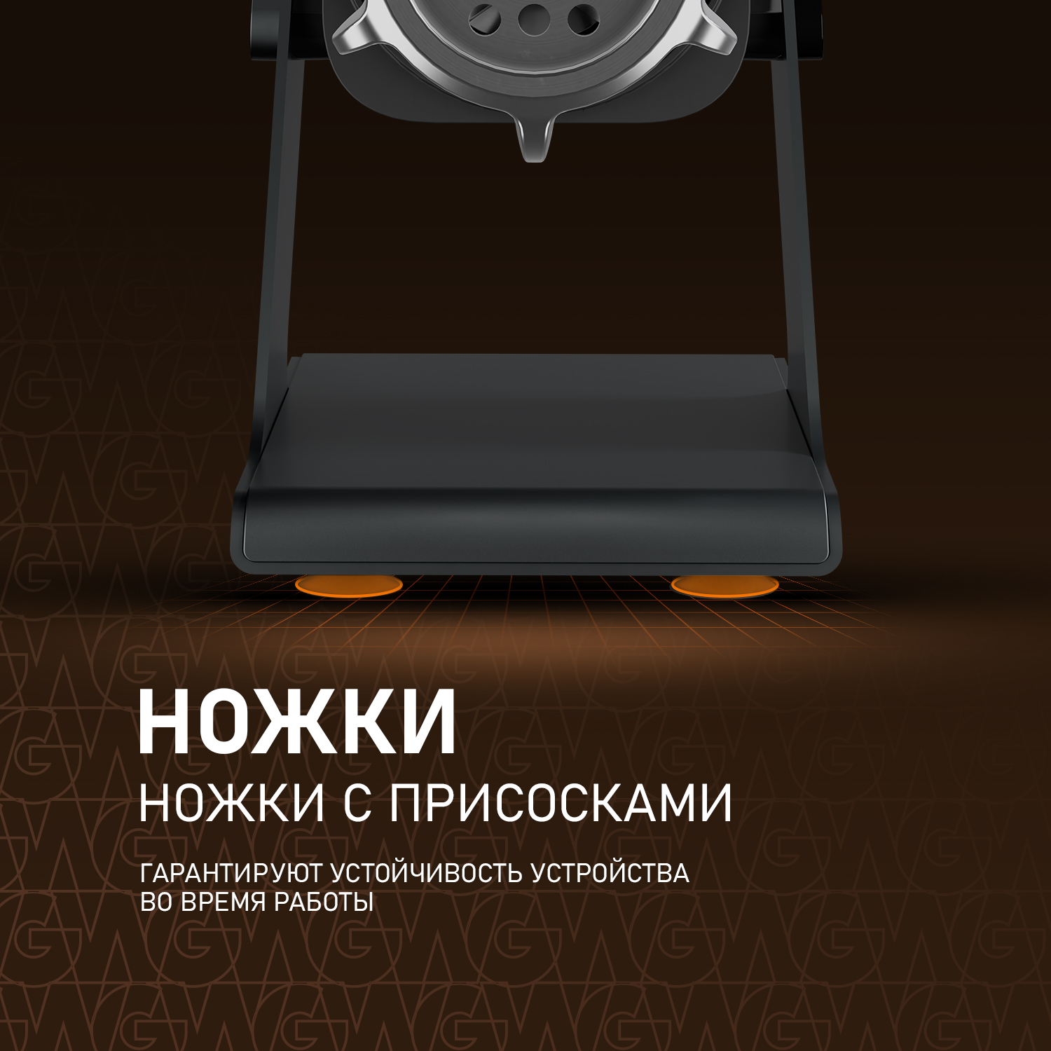 Мясорубка электрическая WEISSGAUFF WMG 880 SG Ultimate Pro 3 в 1 - фото 15