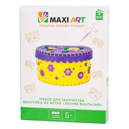 Набор для творчества Maxi Art шитье