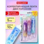 Корректор Brauberg