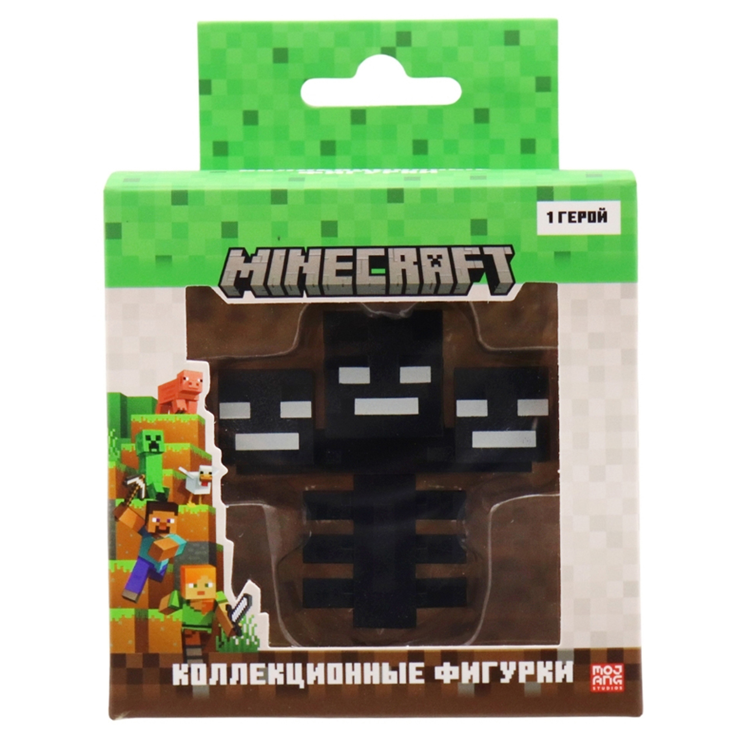 Фигурка Minecraft - фото 1
