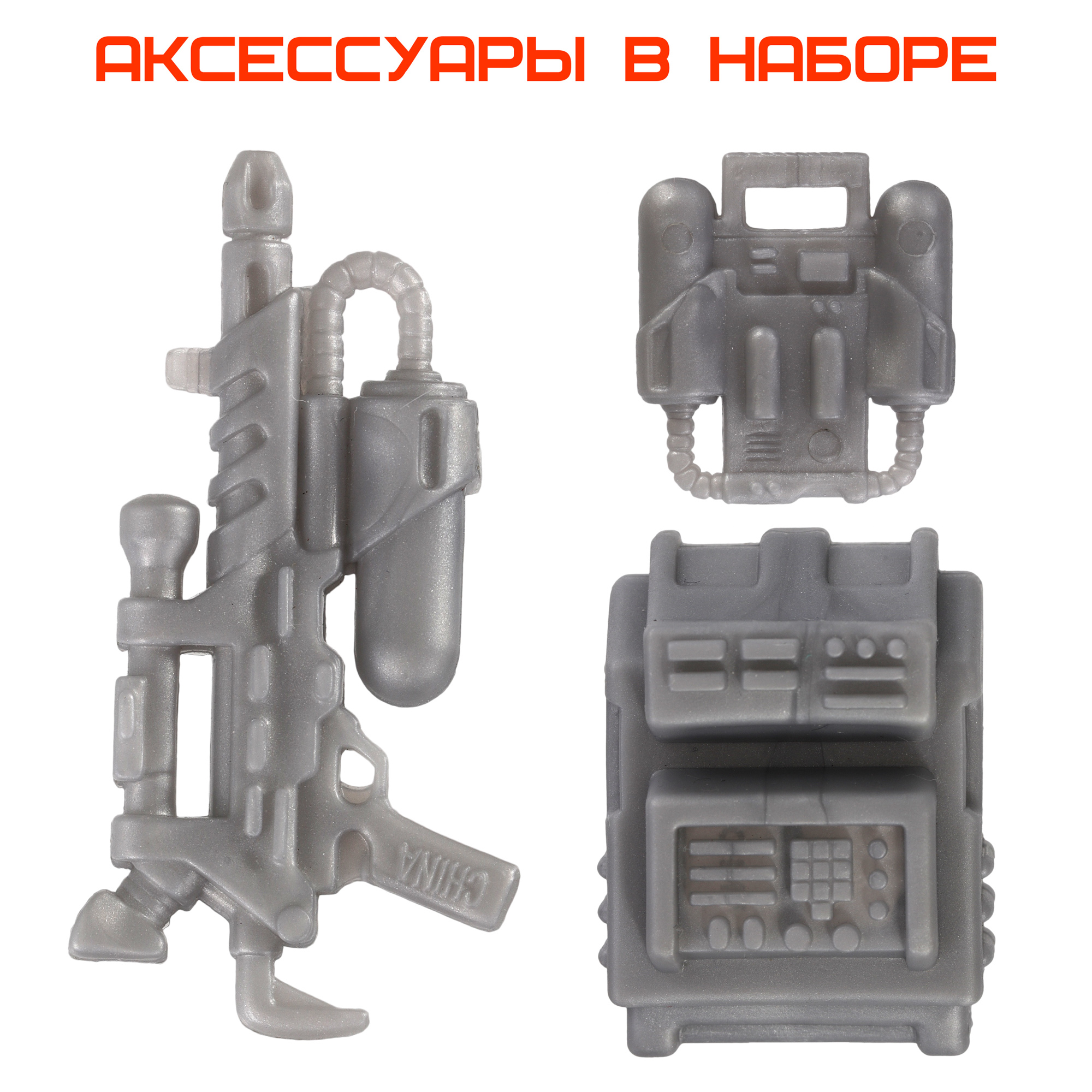 Игровой набор Космос наш Десантная капсула Стрела - фото 16