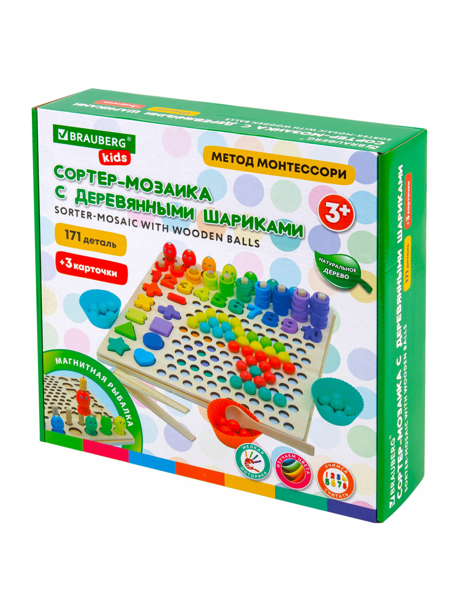 Игрушка Brauberg сортер Мозаика Монтессори - фото 13