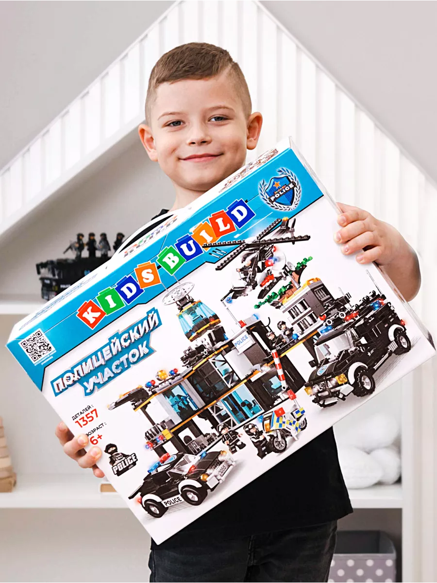 Конструктор Kids Build Большой полицейский участок 1357 дет. - фото 12