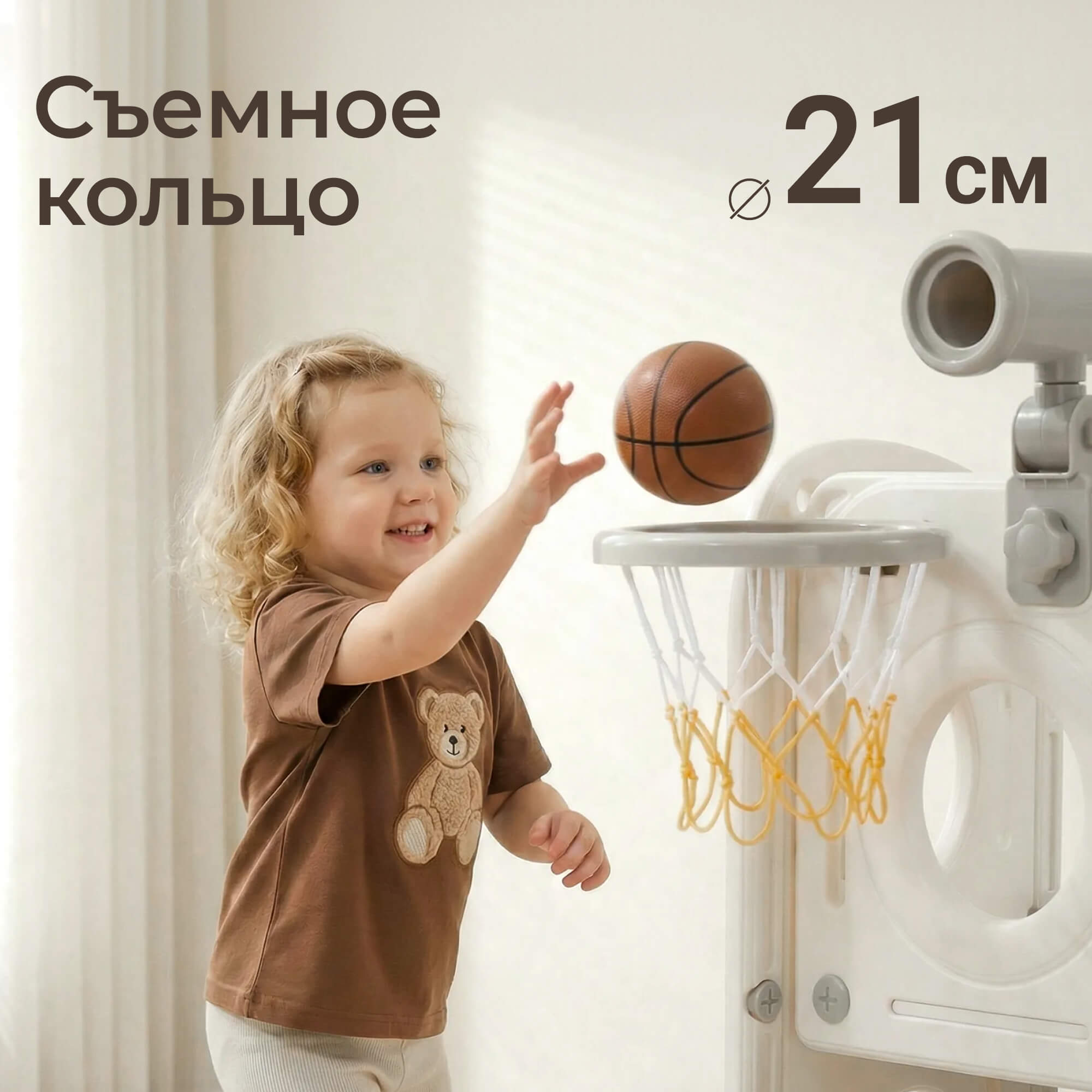 Игровой комплекс UNIX Kids Супер автобус/Super Bus - фото 3