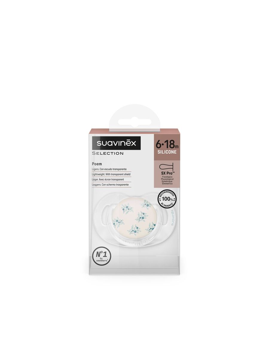 Пустышка Suavinex силикон ортодонтическая от 6 мес. 1 шт. - фото 8