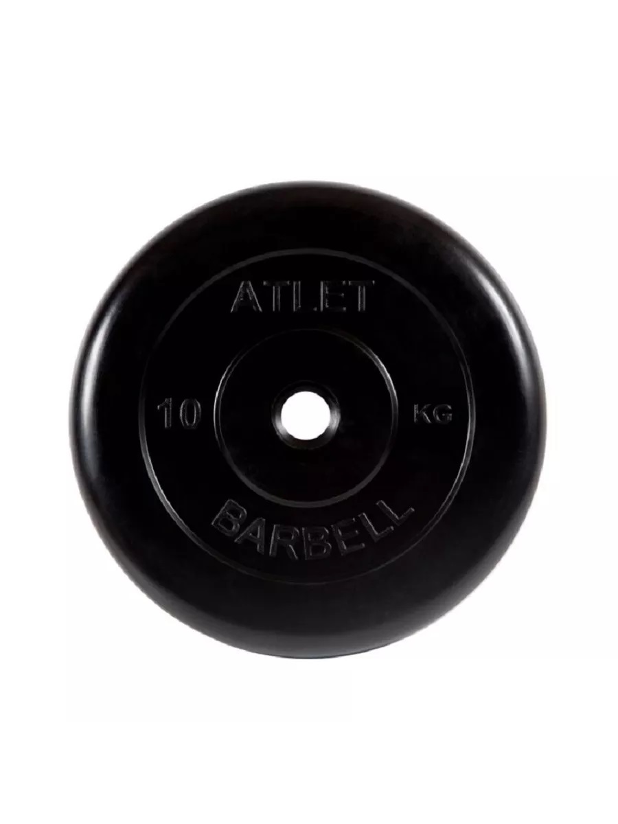 D 31 мм чёрный 10,0 кг Atlet MbBarbell Диск обрезиненный - фото 2