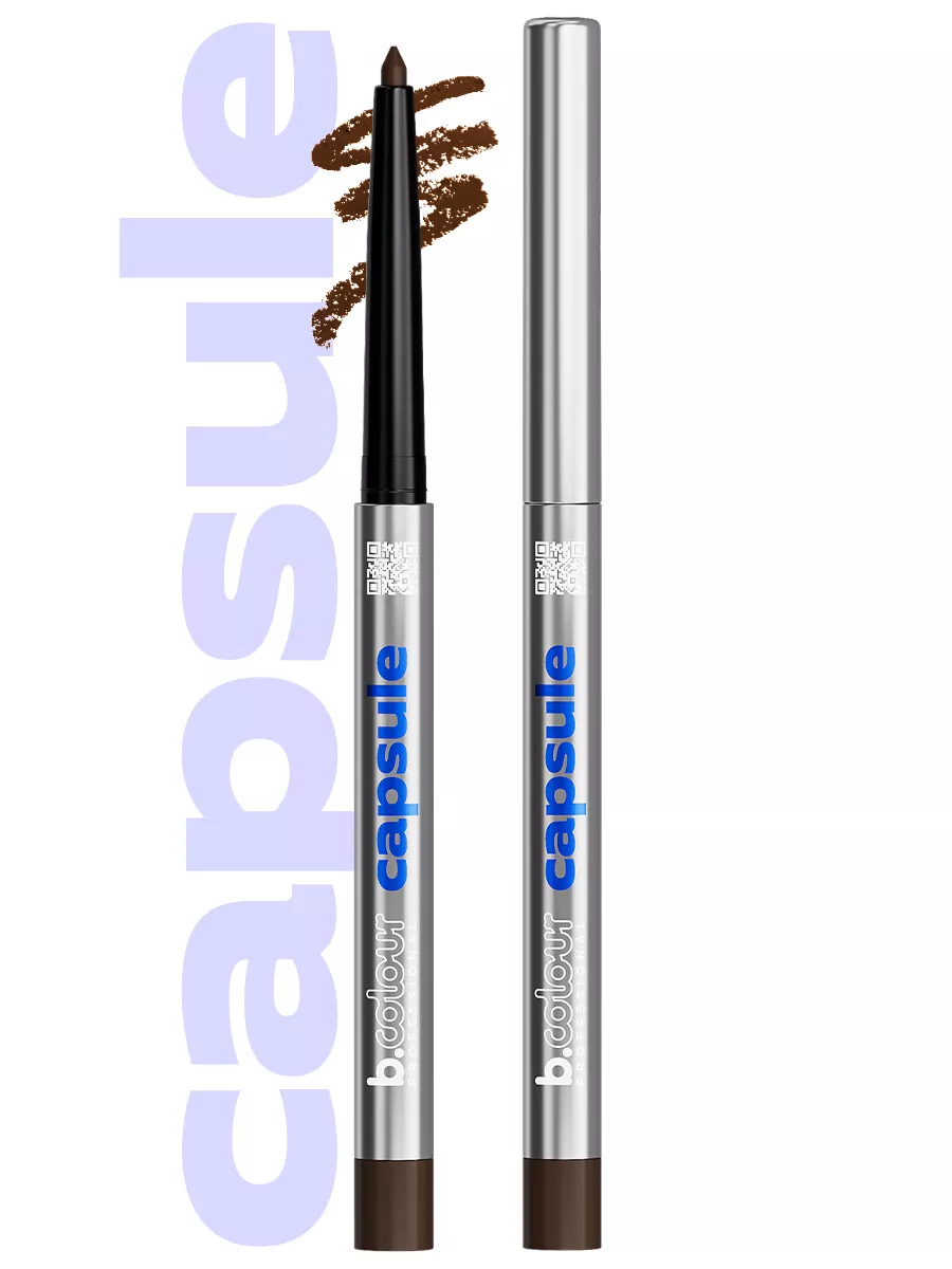 Косметические карандаши B.COLOUR PROFESSIONAL коричневый каял гелевый CAPSULE 02 Brown - фото 20