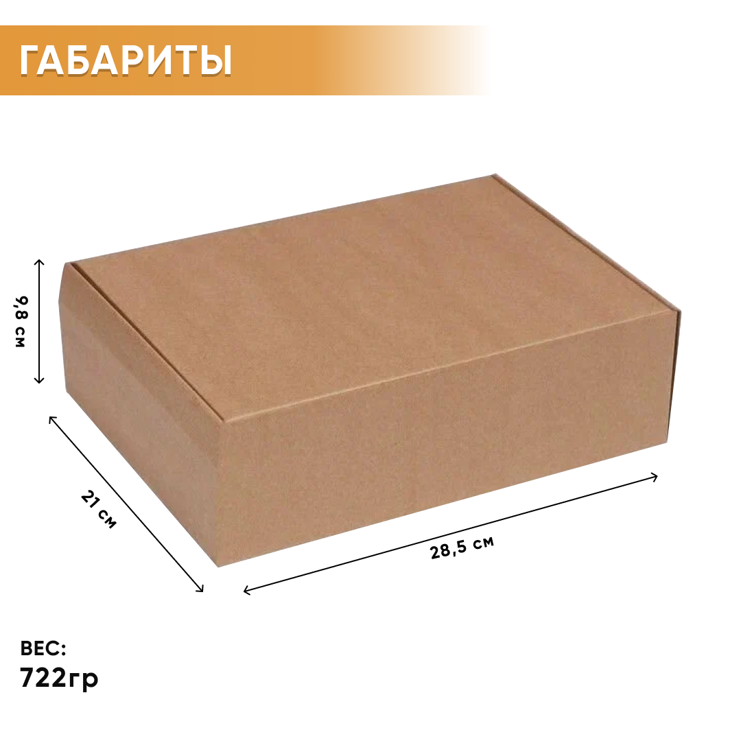 Держатель oqqi - фото 8
