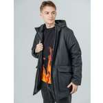 Куртка Аврора