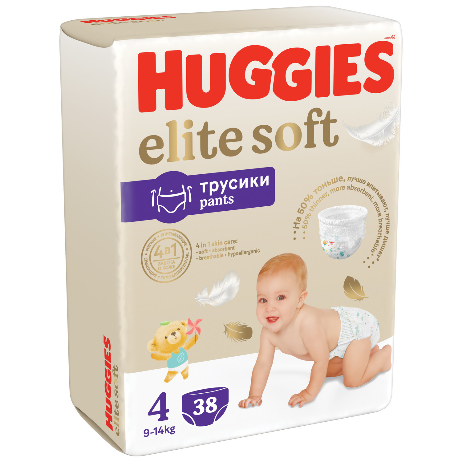 Трусики Huggies Elite Soft 4 (9-14 кг) 38 шт. - фото 4