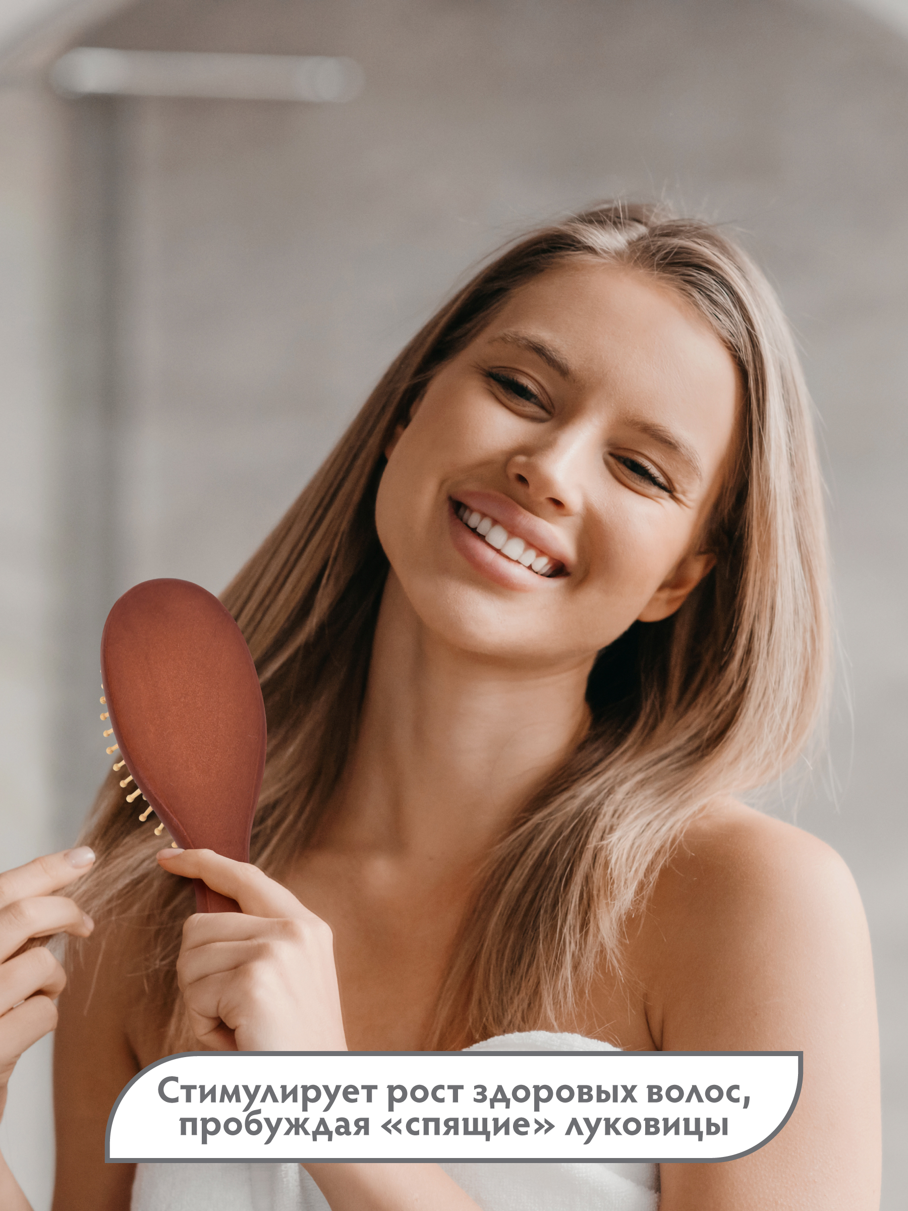 Щетка Банные штучки - фото 9