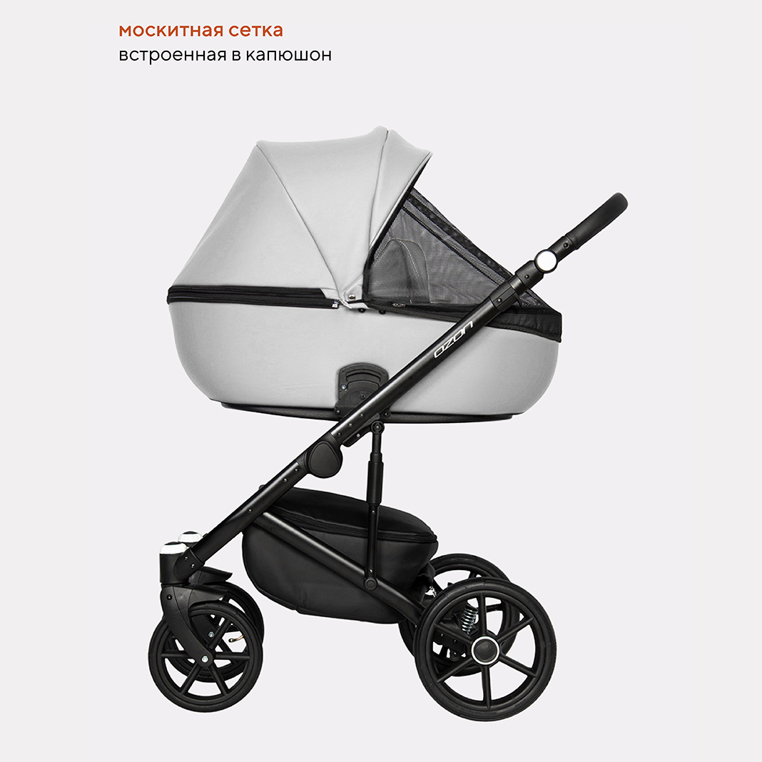 Коляска 3в1 Riko Basic Ozon серый - фото 5