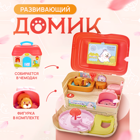 Игрушка SHARKTOYS