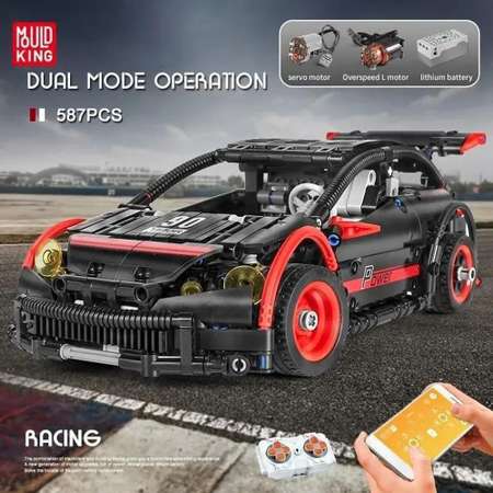 Конструктор Mould King Гоночный хетчбек