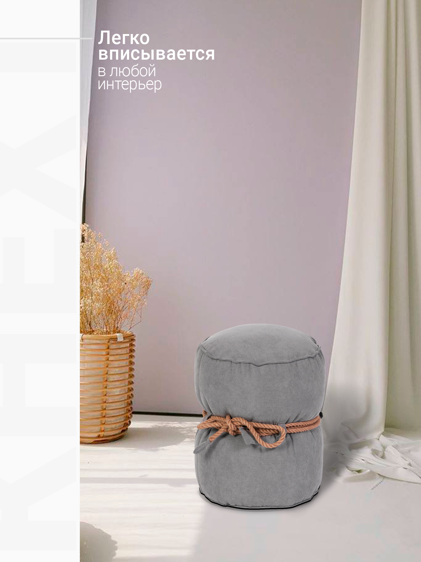 Пуфик DreamBag серый - фото 2