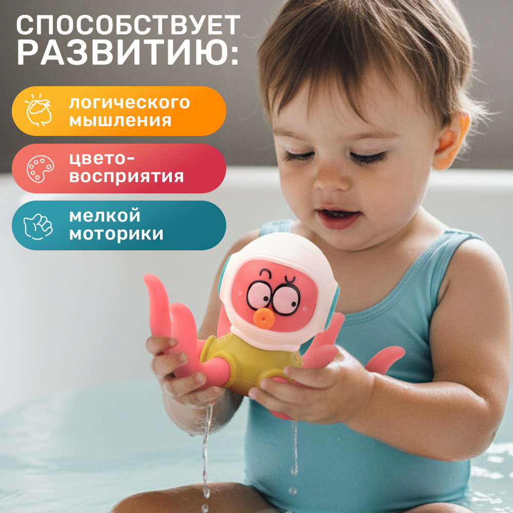 Игрушка TIPTOPOLIS - фото 2