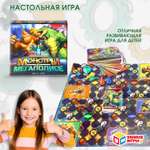 Настольная игра Умные игры Монстры в мегаполисе