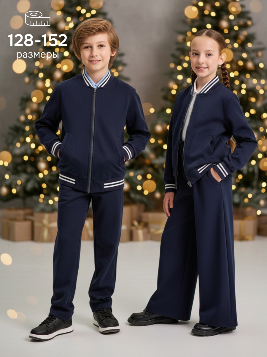 Бомбер NIKASTYLE 4ш21025 синий - фото 2