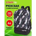 Изображение товара Рюкзак Staff